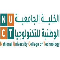 National University College of Technology | NUCT logo - Similar company to Thws Campus Gate