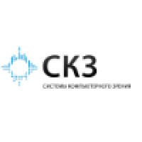 Computer Vision Systems, Ltd