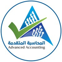 مكتب المحاسبة المتقدمة logo - Similar company to Doxerp