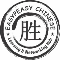 Easypeasychinese logo - Similar company to Lingopeadiaa
