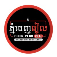 Phnom Penh Real logo - Similar company to Himoinsa-Comin Khmere