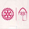 Rotaract Marrakech Menara logo - Similar company to Ctcap Ltd