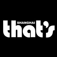 That's Shanghai logo - Similar company to Robobloq|Steam Robot