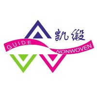 Guide Nonwovens logo - Similar company to Guangzhou Vison International Co.,Ltd.