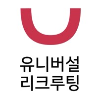 유니버설 리크루팅 logo - Similar company to Golfby