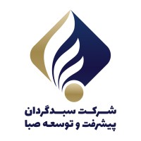 PTS Asset management | سبدگردان پیشرفت و توسعه صبا logo - Similar company to Tolu Roshan Pasargad 