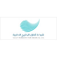 Gulf Horizon Medical Company logo - Similar company to Ideal Skin Medical Company