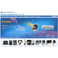 Dongguan King Glory Technology Co.，LTD logo - Similar company to Chenigen Supplies: Cleanroom Wipers | Lint-Free Wipes