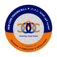 NEW CORE TRADING logo - Similar company to Kabatat