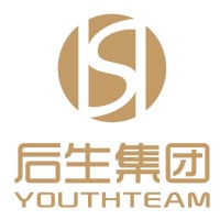 后生集团有限公司