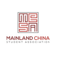Cornell Mainland China Student Association logo - Similar company to Cornell Cssa