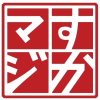 Majiska Digital Marketing logo - Similar company to Hatch + Vox