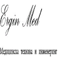 Ergin Ltd. logo - Similar company to Rextra Ltd