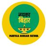 Nayka Bihar Sewa logo - Similar company to Skilllogic Technologies