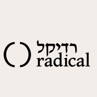 Radical Ideas House logo - Similar company to Cool Cousin