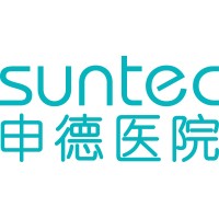 Suntec Hospital 上海申德医院 logo - Similar company to Orpea China 欧葆庭中国