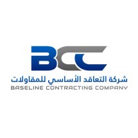 Baseline Contracting Company LLC logo - Similar company to Baseline Contracting Inc