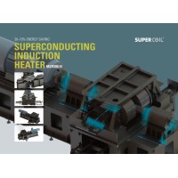 SUPERCOIL logo - Similar company to Izmac
