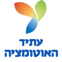 ATID Automation logo - Similar company to רשת מכללות עתיד