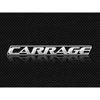 Carrage logo - Similar company to Orca Veiculos