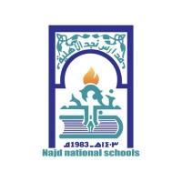 Najd National Schools logo - Similar company to Rsoom