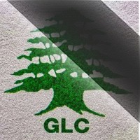 Global Lebanese Cedar LLC logo - Similar company to Dastoor Al Majed