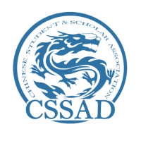 Chinese Students and Scholars Association at Drexel University logo - Similar company to Ucla Hong Kong Student Society