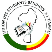Union des Etudiants Béninois à l'EAMAU logo - Similar company to I_Workshop Eamau
