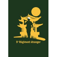 5e Régiment étranger logo - Similar company to 4E Régiment Étranger (4E Re)