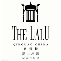 青岛涵碧楼庄园会 The Lalu Manor