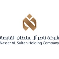 شركة ناصر آل سلطان القابضة logo - Similar company to Alryada Aleulya Limited Trading Company #Aaltc