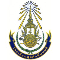 Surasakmontree School logo - email format related to Algoprime Technology