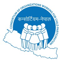 Consortium Nepal logo - Similar company to Children As Zones Of Peace (Czop)-National Campaign