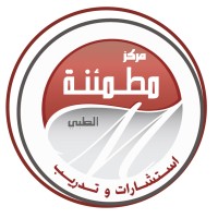 Motmaena Medical Center - Bahrain logo - Similar company to مجموعة مطمئنة