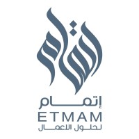 ETMAM Business Solutions logo - Similar company to ‏Etmam إتمام