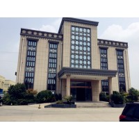 Jiaxing Ganland Auto Parts Co., Ltd