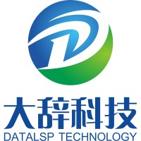 大辞科技 logo - Similar company to 深圳市好博译翻译有限公司
