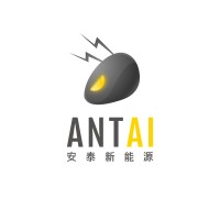 Antai Aluminum logo - Similar company to Hanwood Group Company Ltd.