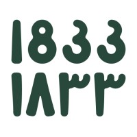 1833 Members Club logo - Similar company to Halpern Studio