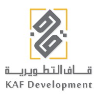 KAF Development قاف التطويرية logo - Similar company to Qaaf - قاف
