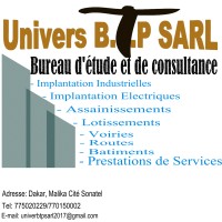 Univers B.T.P SARL logo - Similar company to Integrale Holding Sarl