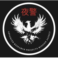 The Night Watch logo - Similar company to Epon