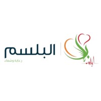 منظمة البلسم - Albalsam Organization‏ logo - Similar company to Alfaf Org