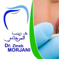 Cabinet Dentaire Dr. Morjani Zineb logo - Similar company to Cabinet Dentaire Rabat
