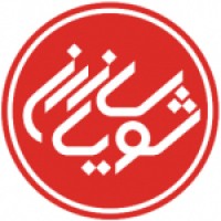 shooyasazan logo - Similar company to Rahpooyan Andishe Dena Co.