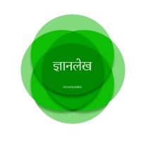 Gyaanleikh logo - Similar company to No-Comapny