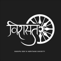 Virasat - GGSIPU EDC’s Heritage Society logo - Similar company to Darpan - The Photography & Film Society, Ggsipu Edc