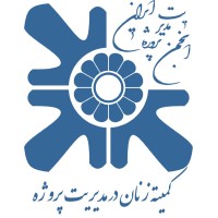 Women in Project Management in Iran (WIPMI) logo - Similar company to Raymon | رایمون