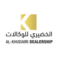 Al-Khudairi Dealership logo - Similar company to Al Mustansiriya University