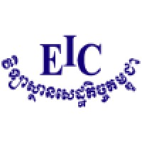 The Economic Institute Of Cambodia